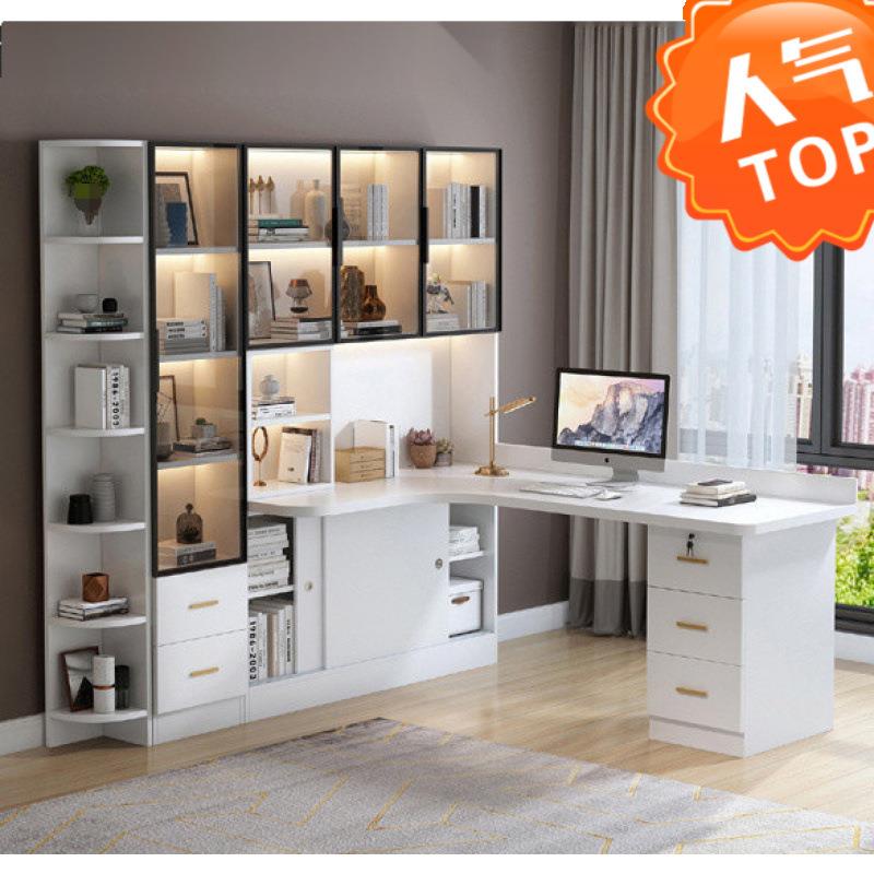 实木转角卧室书桌书柜书架组合一体轻奢办公电脑桌家用写字学习桌