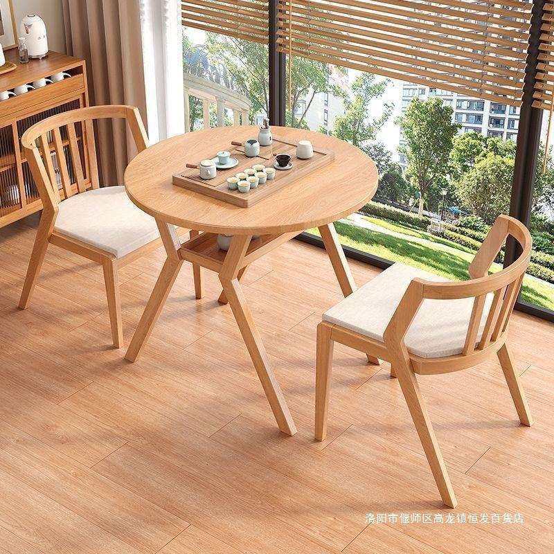 阳台休闲桌椅三件套实木茶桌一桌小户型家用二椅组合圆桌喝茶茶几,玩具/童车/益智/积木/模型,毛绒/玩偶/公仔/布艺类玩具,淘宝优惠券,粉丝福利购,淘宝优惠卷