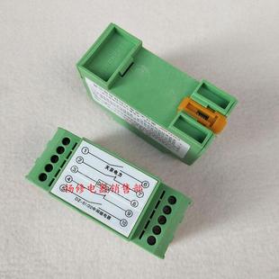 2常开两常闭触点DC220V 22端子排导轨式 中间继电器DZ