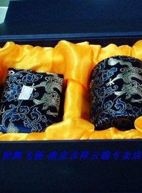 南京云锦研究所 吉祥云锦 工艺品 办公摆设 蓝色笔筒名片盒