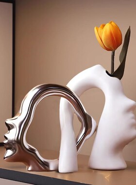 现代简约轻奢陶瓷情侣花瓶摆件玄关客厅电视柜酒柜U高级感装饰礼