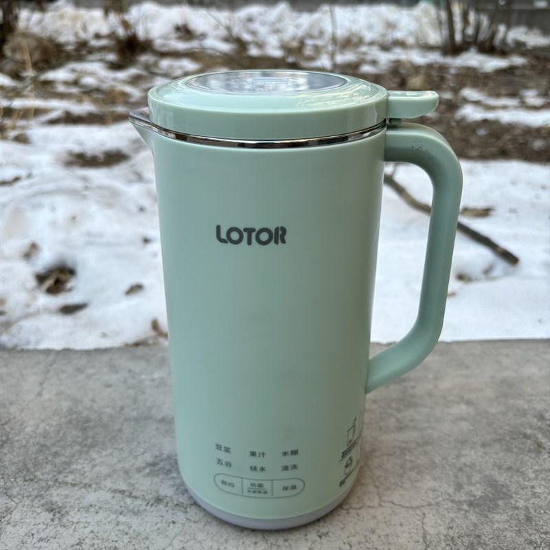 LOTOaR DJJ-50破壁豆浆机家用小型迷小料理机免过滤米糊1人2辅食