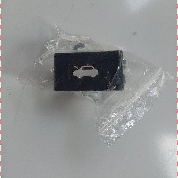 北汽幻速S2S3机盖扣手机盖开关扣手机盖拉线扣手