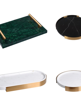 简约现代大理石金属边托盘家居客厅茶几卫生间P工艺品创意轻奢摆