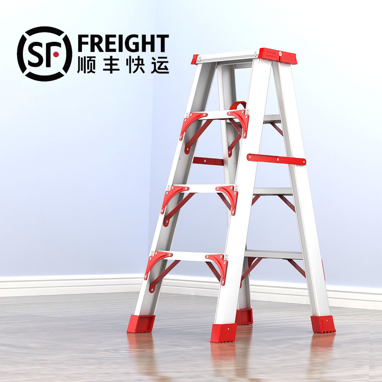 梯子人字梯家用折叠室内安全爬高2米加厚铝合金R双侧工程梯3米楼