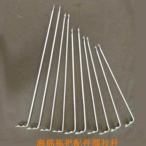 2对装家用海绵拖把配件大全拉杆拉条拉手勾胶棉积水拖把左右配件
