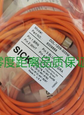 全新连接器DOS-1205-WQ STE-1205-G STE-1205-GQ STE-1205-WQ西克