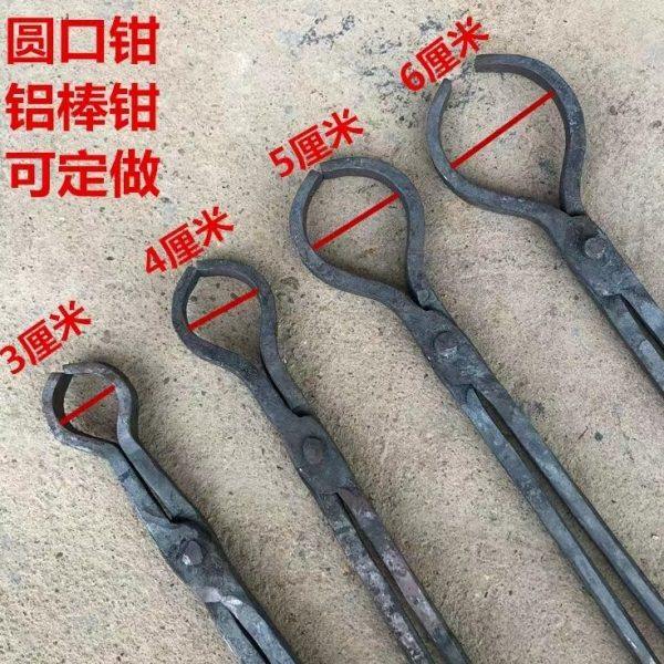 铁匠手工锻打圆口钳铝棒钳弯嘴铁钳耐高温锻造夹圆铁钳子打铁包邮,五金/工具,其它夹持类工具,淘宝优惠券,粉丝福利购,淘宝优惠卷