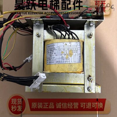 DC005799永大电梯单相变压器DC005800 DD006869永大控制柜变压器