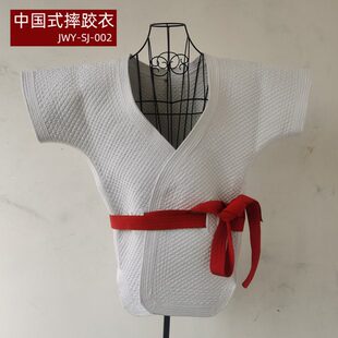 摔跤衣中国式摔跤服训练褡裢加厚纯白色送红色蓝色两条腰带便携包