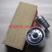 熊猫发电机保养三滤熊猫18000NE三滤熊猫18NE三滤熊猫24NE三滤芯