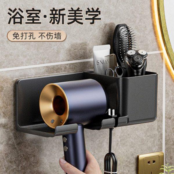 吹风机架免打孔风筒浴室吹风机置物架卫生间吹风机支架收纳架壁挂,家庭/个人清洁工具,吹风机置物架,淘宝优惠券,粉丝福利购,淘宝优惠卷