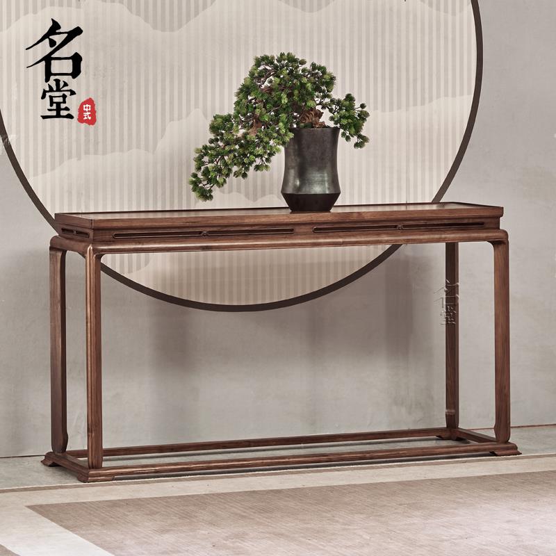 新中式条案玄关桌佛台供桌老榆木实木案台北美黑胡桃木线条书桌子