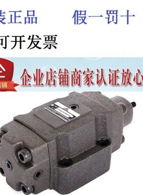 原装台湾JUNCHUNG骏全兴油压控制阀HG/HT-03/06/10-A/B/C-1/2/3/4