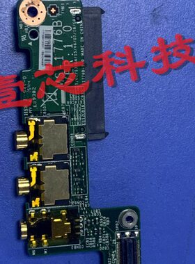 原装 MS-1776B 11776B-1 音频小板 USB小板 1776B01S/001