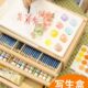 v02大工具箱 0008 蒙玛特木抽屉木制画材收纳盒 色粉盒彩色铅笔盒