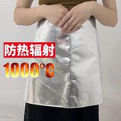 孕妇做饭炒菜隔热围裙耐高温防火防水防油防高温电焊防烫烧烤专用