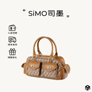 SIMO司墨六方筑序系列戏箱双兜包高级质感斜跨包时尚 中古单肩包