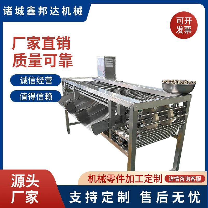 高低杠分选机滚杠分级机水果分级机滚杠选果机龙眼大小分选机,清洗/食品/商业设备,其他食品加工设备,淘宝优惠券,粉丝福利购,淘宝优惠卷
