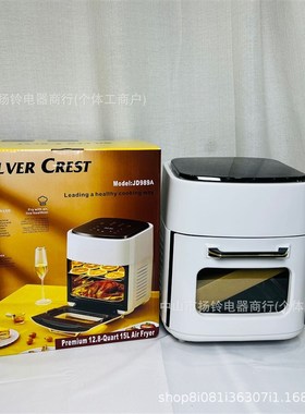 15LAirfryer大容t量智能触摸烤箱可视多功能电炸薯条 空气电炸锅