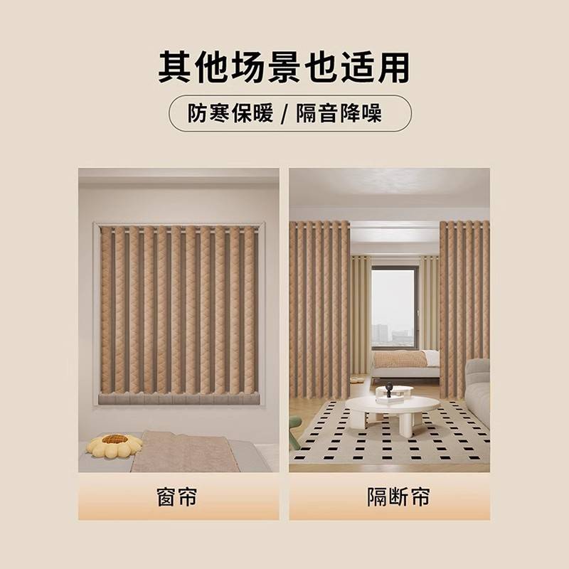棉门帘卧室房间伸缩杆隔断挂帘冬季保暖防风家用厨房门口遮挡布帘