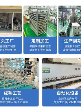 防静电包工作台精益管流线工作工厂水车间JMU操作打台手机维修桌