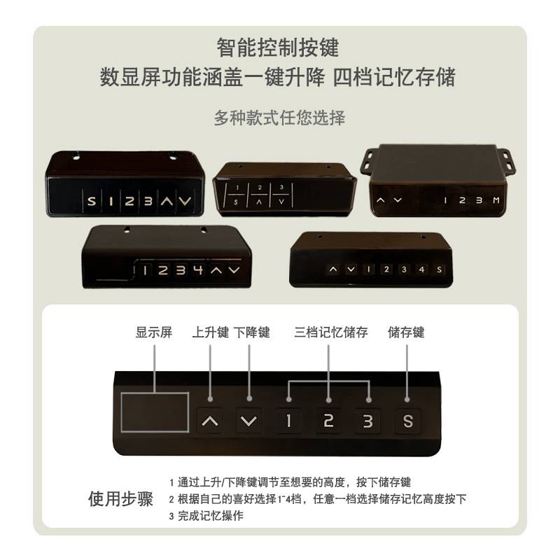 移动电脑升降书桌可调节高度绘图桌工作学习办公电脑升降桌支架