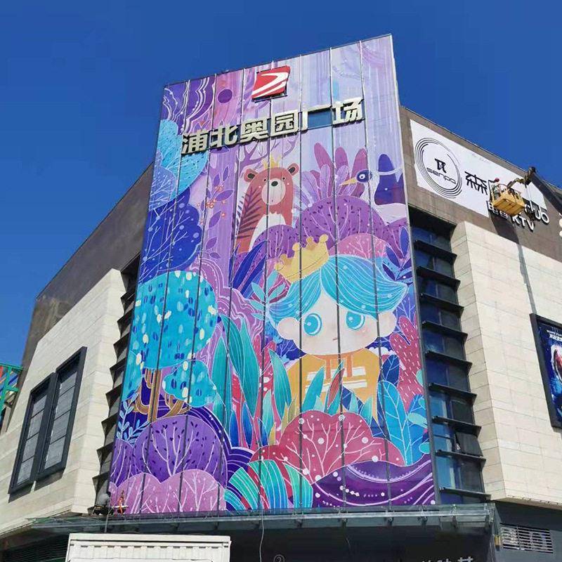 墙体饰画商业街灯楼体玻璃幕墙画336户外LED幕天造型亮灯广场化灯