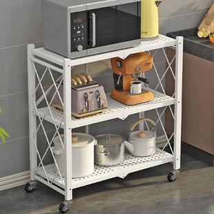 折置物架免安微装厨房推多层落地式整理架小车波炉烤箱cy485646架