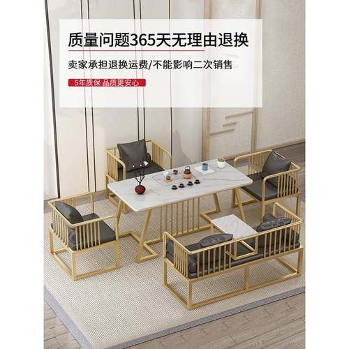 茶桌体椅组家用办公室阳台岩板泡茶桌茶台VVK一合茶1米8泡桌