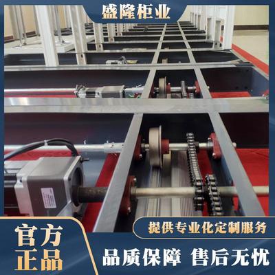 2案02SL-A31型5密集柜厂家直销密档档室密集架智能型案密集架物证