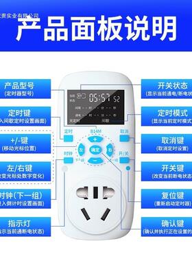 LRS-20V0-5工业直流开关电源110V220转4v12v53V6无品牌/482V变压