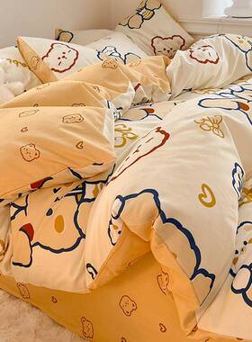纯棉磨毛被套单件51DW001-120x20x230单人童儿1.05全棉加厚被罩四