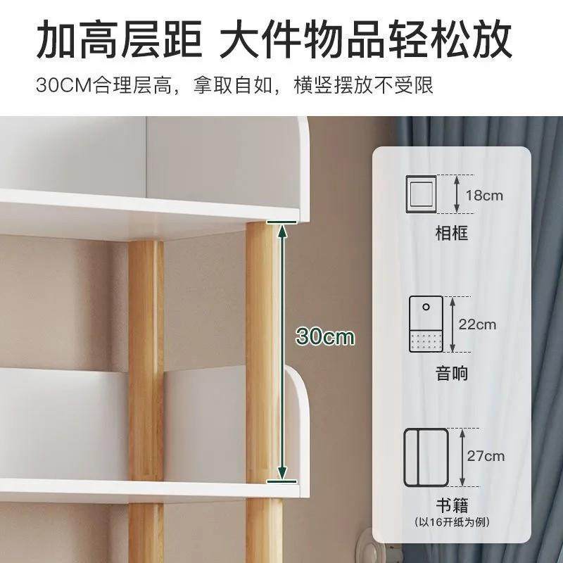 储简易书架XJR落地搁板置物架用客厅实木梦腿阅读收纳家架儿童物,饰品/流行首饰/时尚饰品新,其他DIY饰品配件,淘宝优惠券,粉丝福利购,淘宝优惠卷