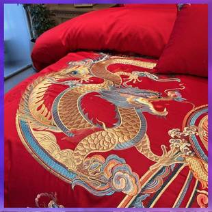 ^100绣支贡婚缎提花四件套龙凤刺纯棉被婚套结陪嫁 ?中式 庆F$ph
