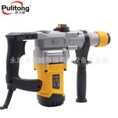 普通本色9工28B大功力率业级多功能冲击钻电锤电家MHP镐用电动工