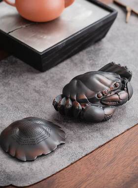 紫陶螃蟹茶漏过滤一体创意过滤组全瓷一体茶宠摆件滤网茶隔茶滤组