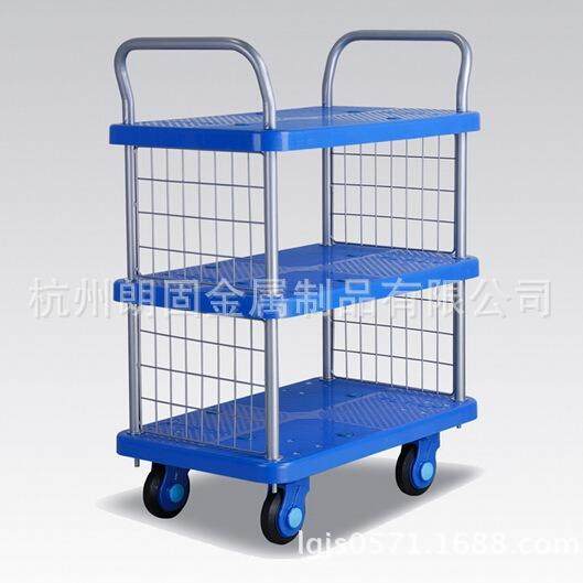 物小626推三车手推车PL30A0-D货X单层双层层物流车