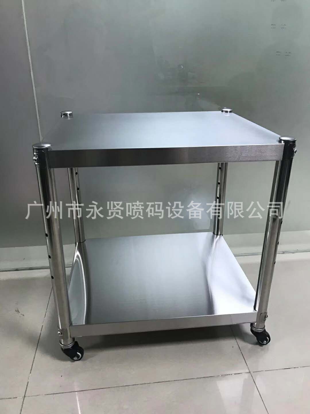 不锈钢喷码机工作台架子喷码机底座维修工作台带轮子可移动平台