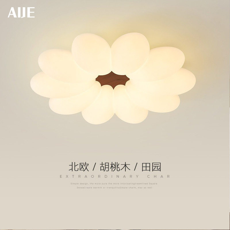 创意客厅灯具奶油风温馨浪漫花朵儿童房卧室灯简约原木房间吸顶灯