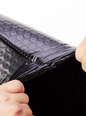 黑色共挤装膜信气泡递打包袋防震泡泡自封袋衣服BYY封快袋包袋子