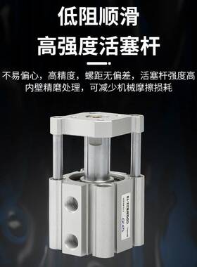 溪边标准活塞式气缸 三轴薄型气缸三杆气动气缸元件 CDQMB32