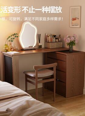 D721#斗柜化妆台一柜体卧室现代SD721#简约妆化桌床尾收纳S转角书