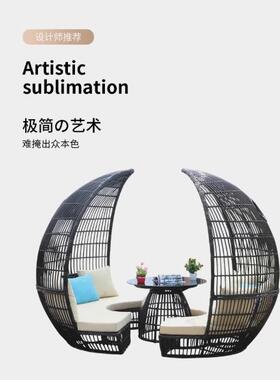 户外躺床藤台院24614店酒度假村温泉泳池庭藤编阳沙发大圆床别墅休闲凉