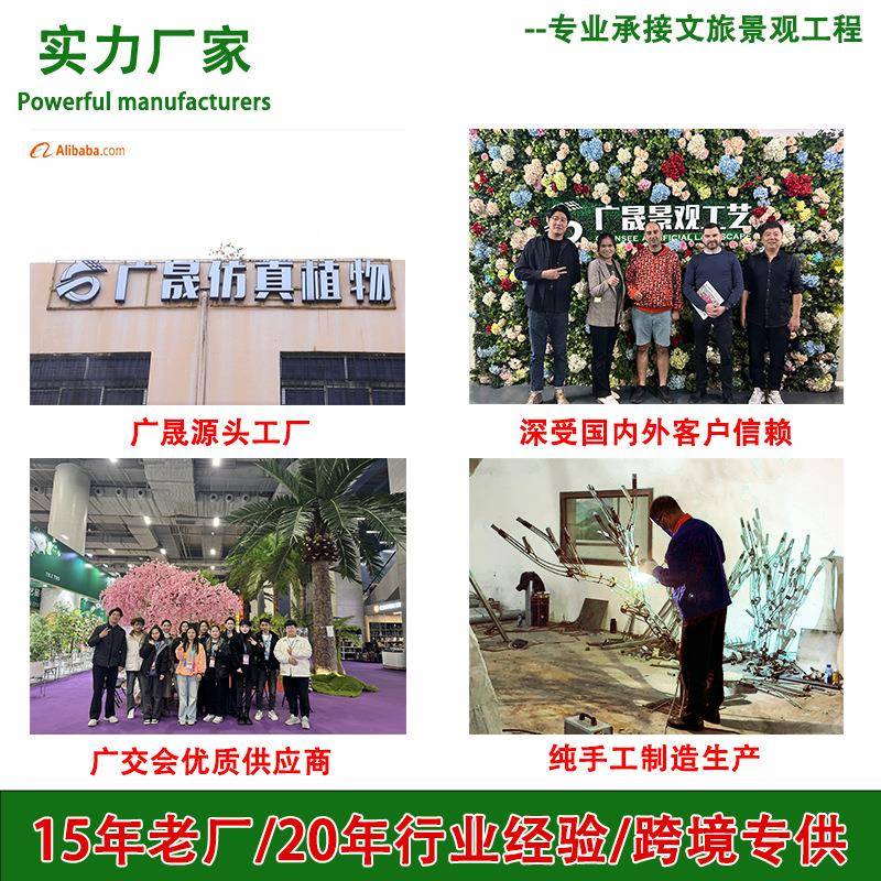 仿真藤花树紫假花藤内室吊顶装饰婚礼婚001庆置庭院花布园造景豆