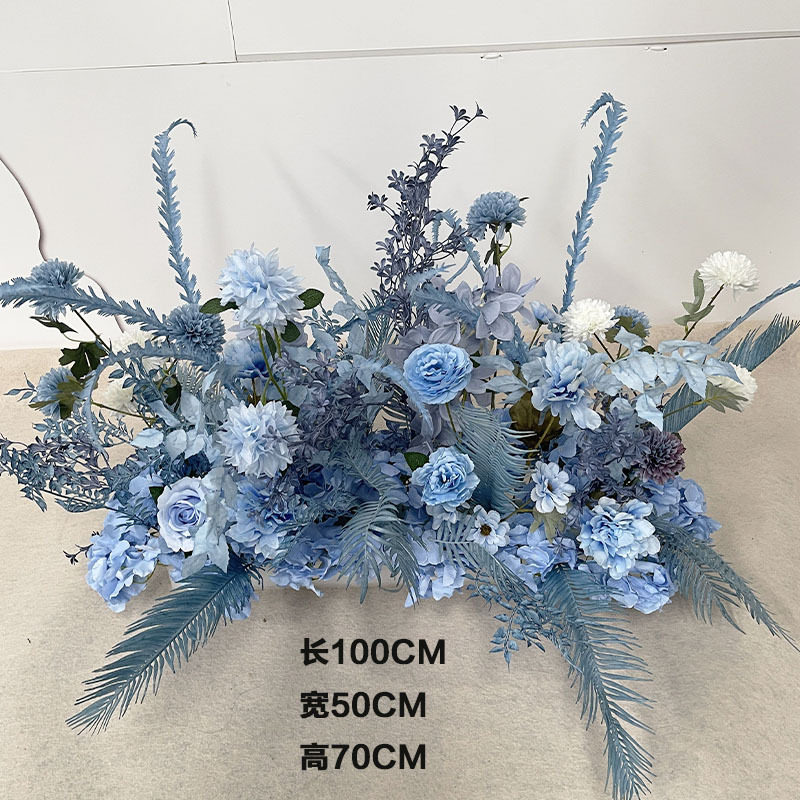?婚庆装饰假花庭院婚礼雾霾蓝色花排花球舞台装饰点花迎宾花水批