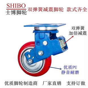 家直销寸5寸6寸8寸厂减震防震轮双弹679簧刹脚车轮轮仪器4设备轮