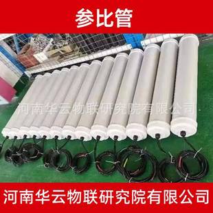 热管网GRL用智能测试桩比电极管长智输管道阴极保护气用参能测试