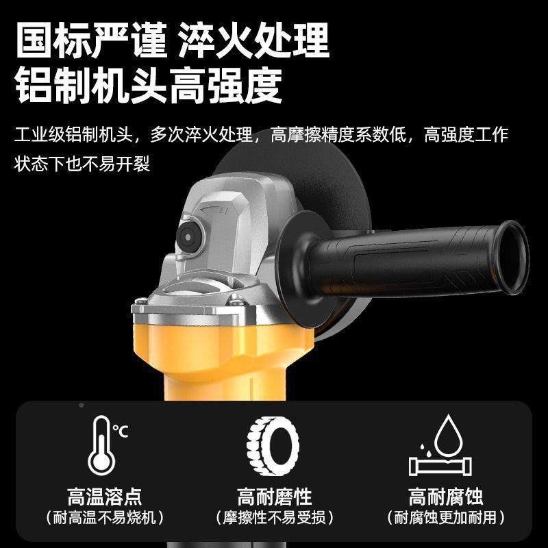 无刷角磨机220V插抛电切割打磨带护手砂轮防切割机HZB磨光手磨机,纺织面料/辅料/配套,纺织机械配件,淘宝优惠券,粉丝福利购,淘宝优惠卷