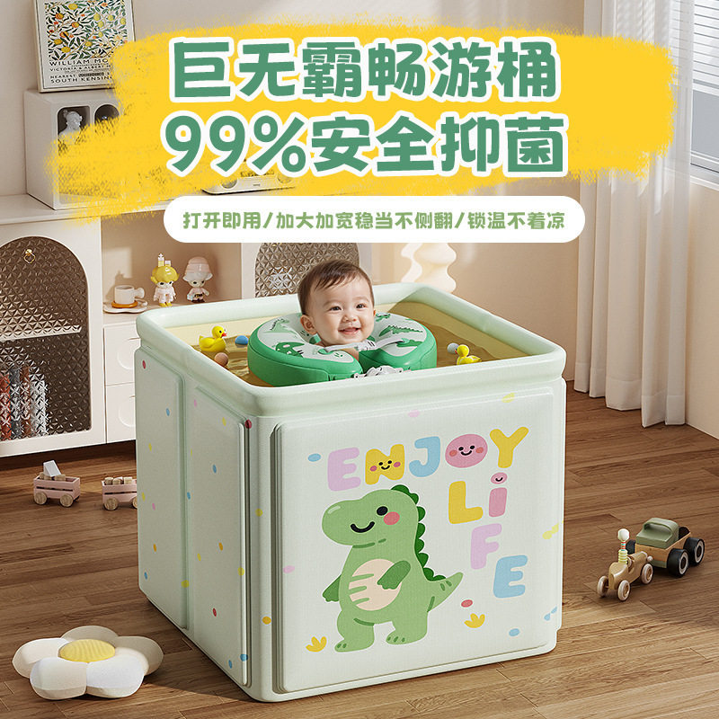 佳萌家用折叠儿童泡澡桶宝宝卡通便携浴桶婴儿洗澡盆宝宝浴盆